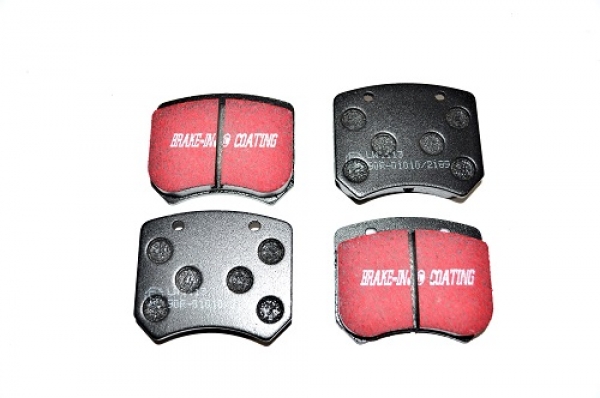 BRAKE PADS 19,05CM (7.5")DISC